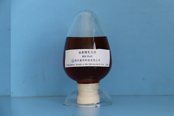 HIRLF emulsified wetting plugging agent